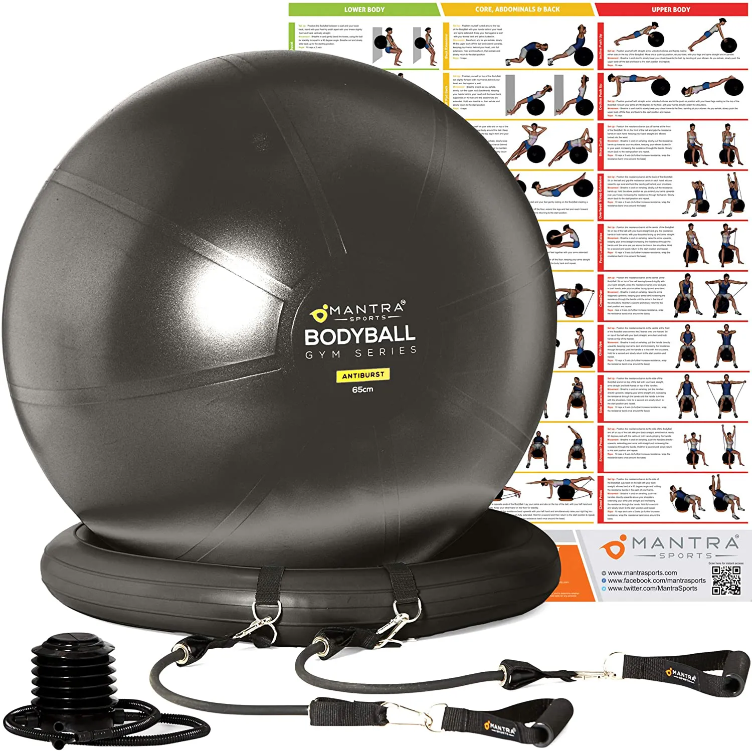 Exercise Ball Chair - 55cm / 65cm / 75cm Yoga Fitness Pilates Ball & Stability Base for Home Gym & Office - Resistance Bands, Workout Poster & Pump. Improve Balance, Core Strength & Posture